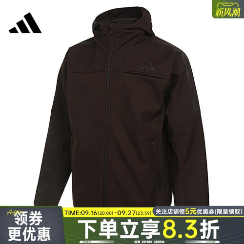 阿迪达斯男子运动休闲夹克外套