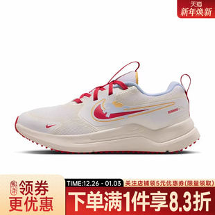 大童鞋 IQ1140 COSMIC 训练跑步鞋 161 RUNNER运动鞋 nike耐克春季