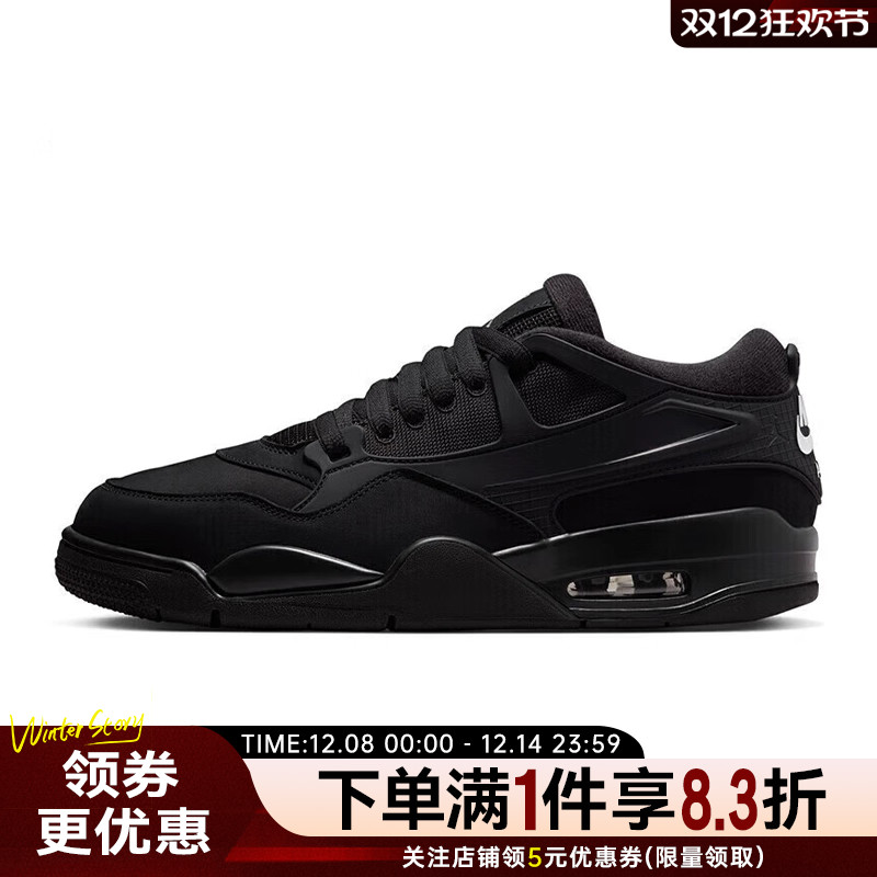 nike耐克运动鞋休闲鞋