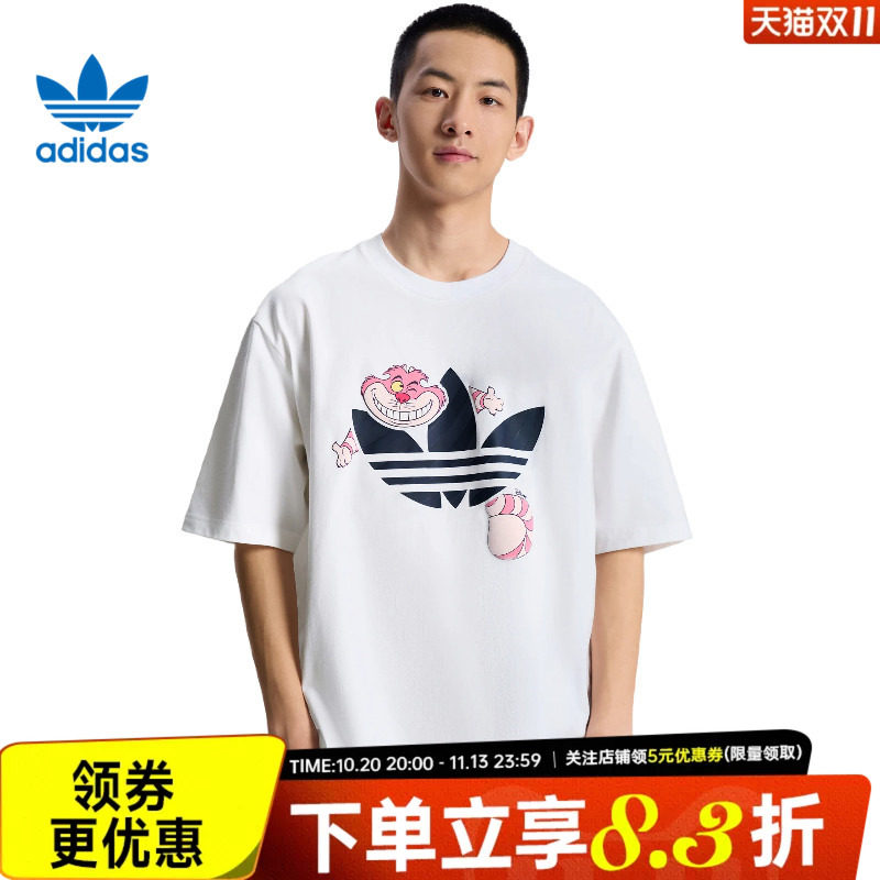 adidas阿迪达斯三叶草夏季男子运动休闲圆领上衣潮短袖T恤KY8305