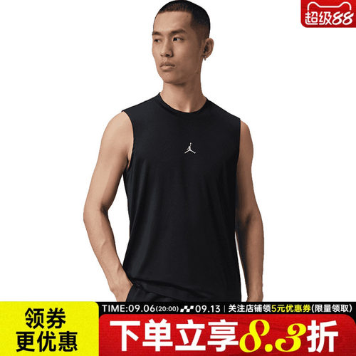 nike耐克运动训练休闲T恤