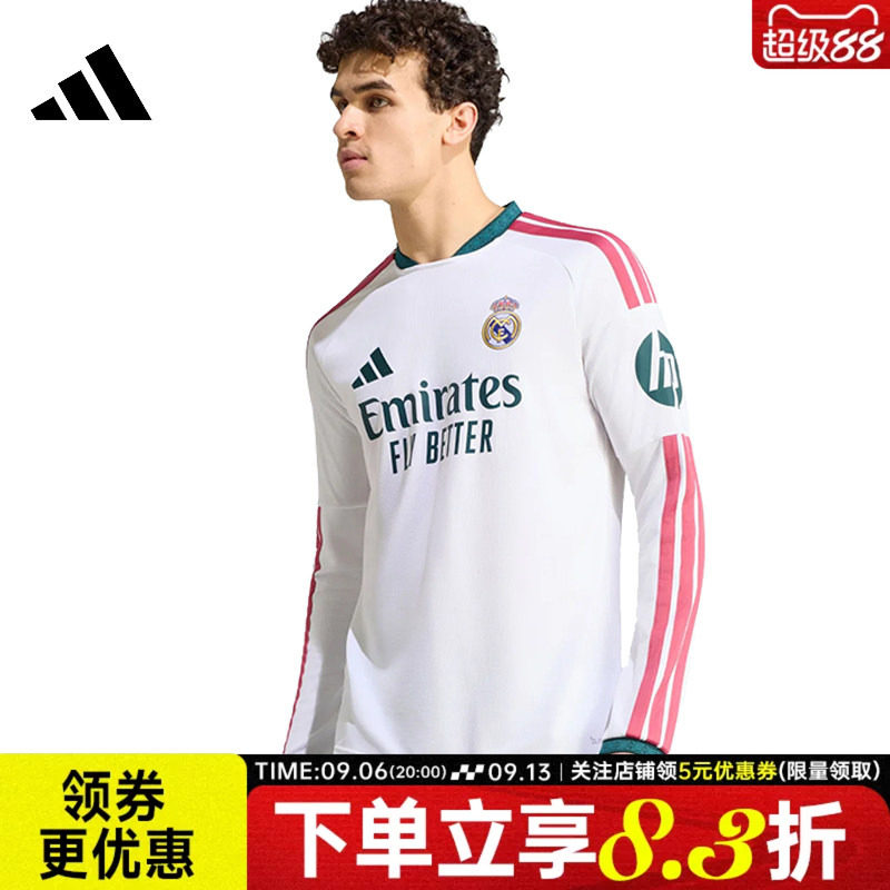adidas阿迪达斯夏季男子皇马足球运动休闲长袖T恤KC3952