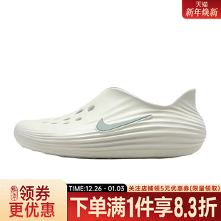 男鞋 HV5060 REACTX 凉鞋 005 REJUVEN8运动鞋 nike耐克春季
