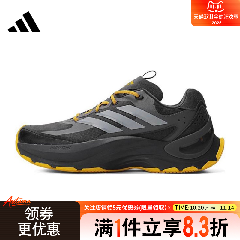 阿迪达斯运动训练跑步鞋