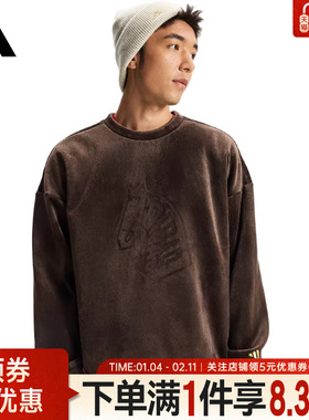 adidas阿迪达斯春季男子CNY运动休闲圆领卫衣套衫KE4067