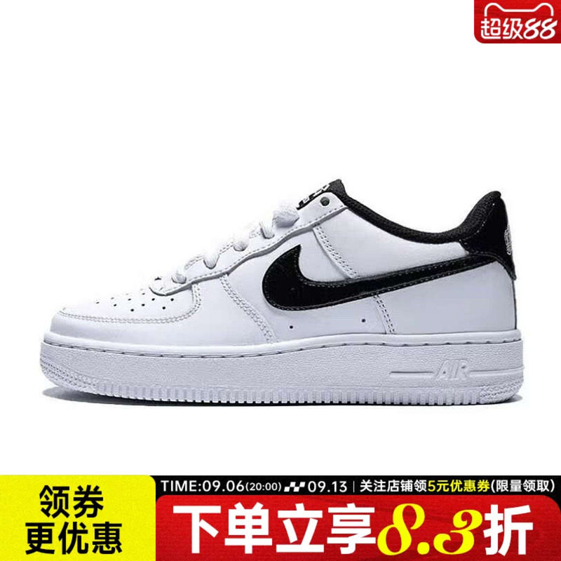 nike耐克运动休闲童鞋