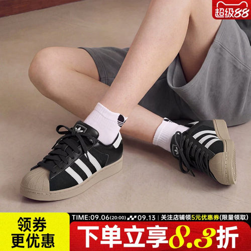 阿迪达斯运动鞋休闲鞋