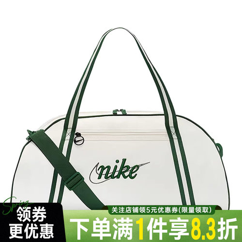 nike耐克运动休闲拎包
