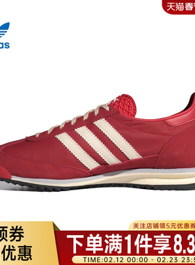 adidas阿迪达斯三叶草春季女鞋SL 72 OG运动鞋红色休闲鞋IE3475