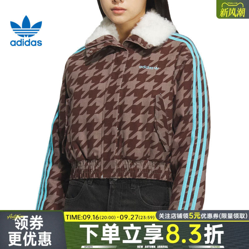 阿迪达斯运动休闲棉服