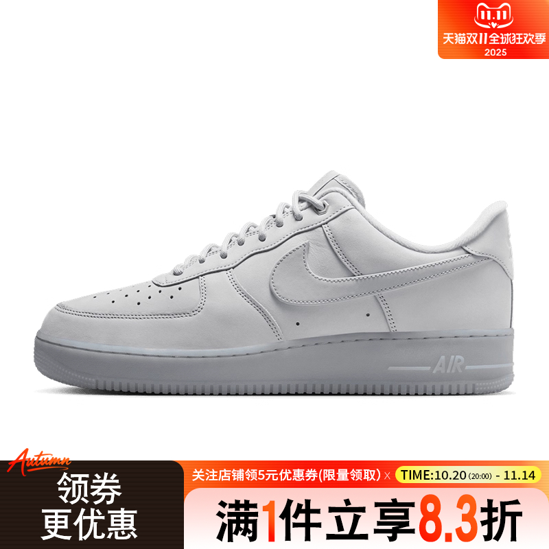 nike耐克运动鞋休闲鞋