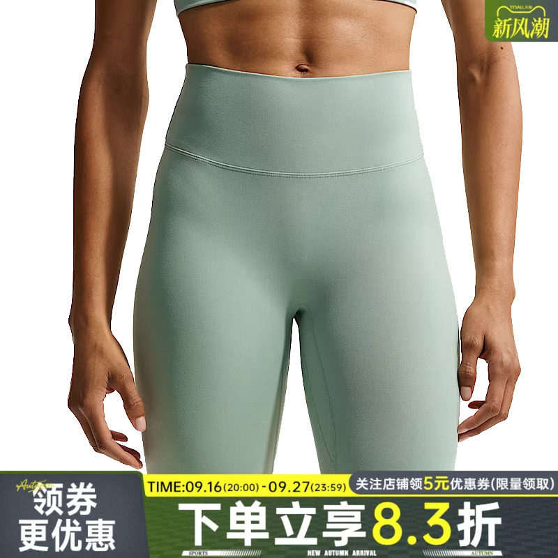 nike耐克运动休闲短裤