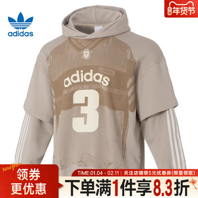 阿迪达斯运动休闲卫衣