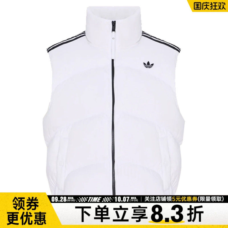 阿迪达斯运动休闲羽绒服