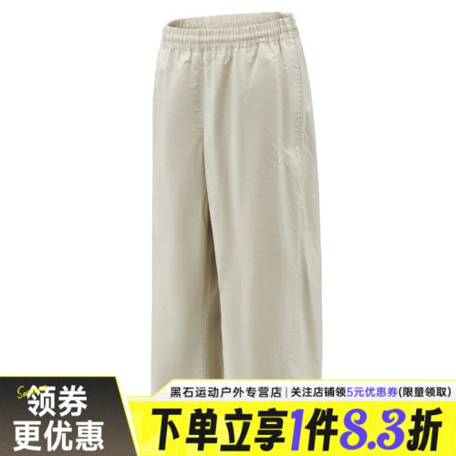 nike耐克运动休闲长裤
