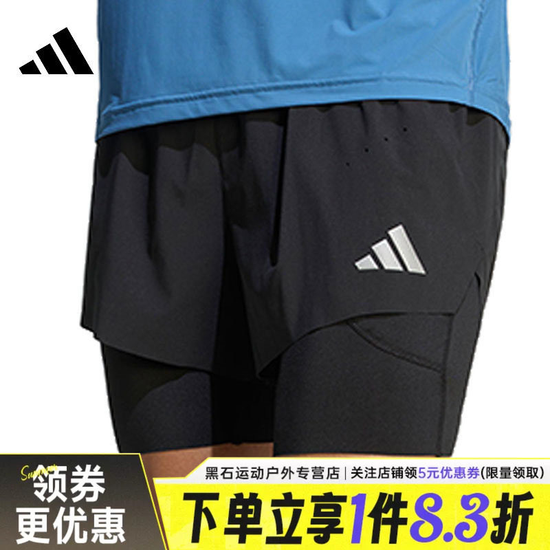 阿迪达斯运动休闲短裤