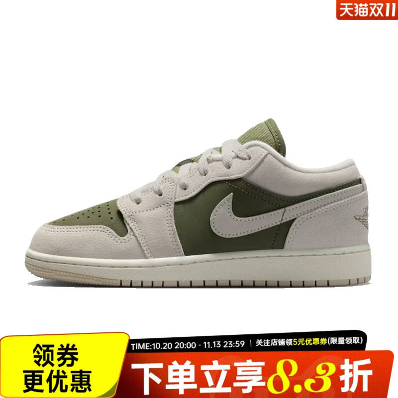 nike耐克运动休闲童鞋