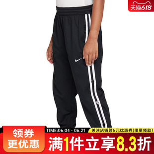 nike耐克春季男大童运动休闲收口长裤FZ5244-010