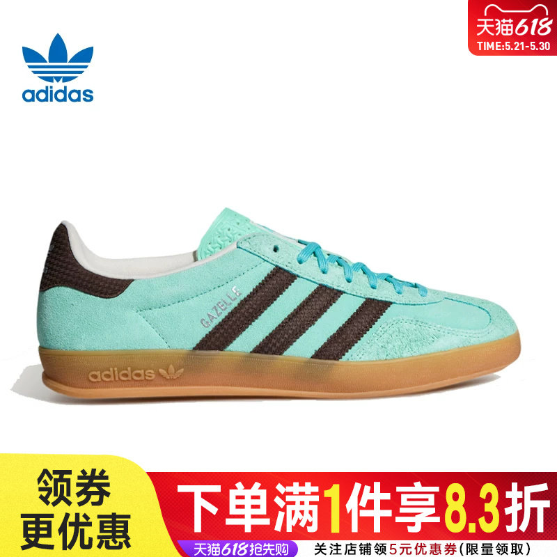 adidas阿迪达斯三叶草夏季男女鞋GAZELLE INDOOR