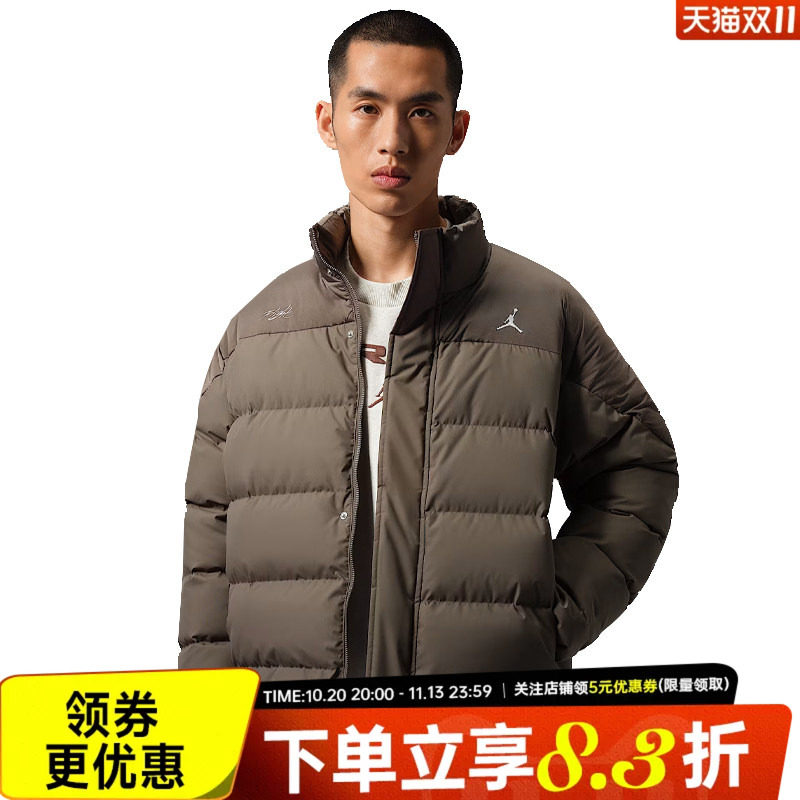 nike耐克运动休闲羽绒服