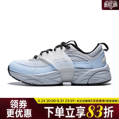 nike耐克运动鞋休闲鞋