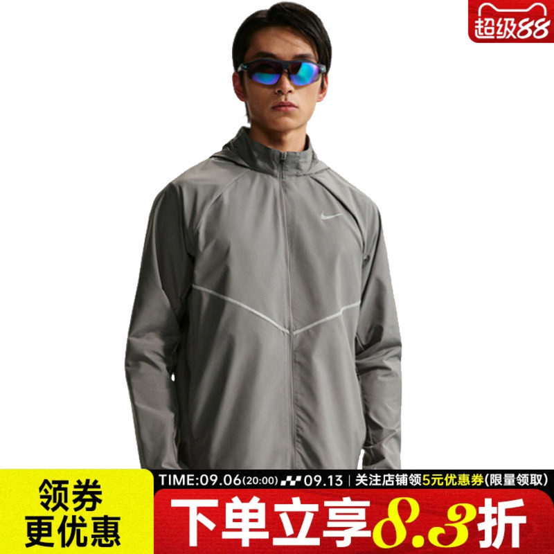 nike耐克运动休闲夹克外套