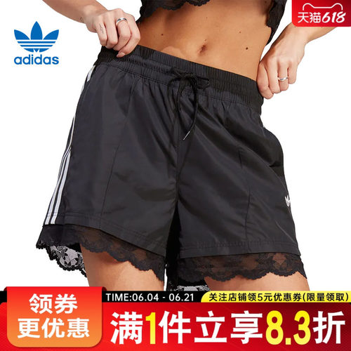 阿迪达斯运动休闲短裤