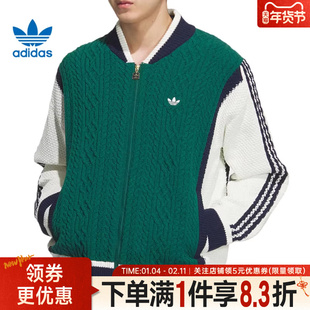 adidas阿迪达斯三叶草冬季男子运动休闲毛线衫夹克棒球外套KS5962