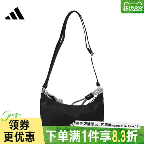 阿迪达斯运动休闲单肩包