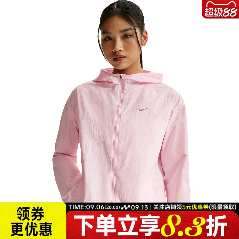 nike耐克运动休闲夹克外套