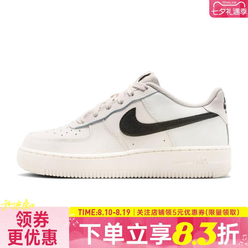 nike耐克夏季大童鞋AF1空军一号运动鞋休闲鞋板鞋IO7958-001