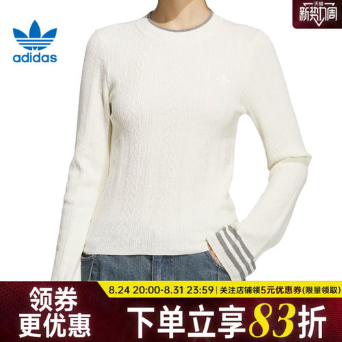 阿迪达斯运动训练休闲T恤