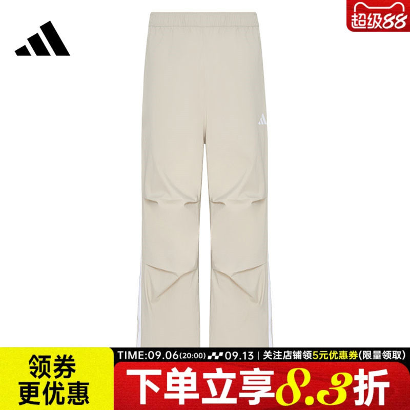 阿迪达斯运动休闲长裤