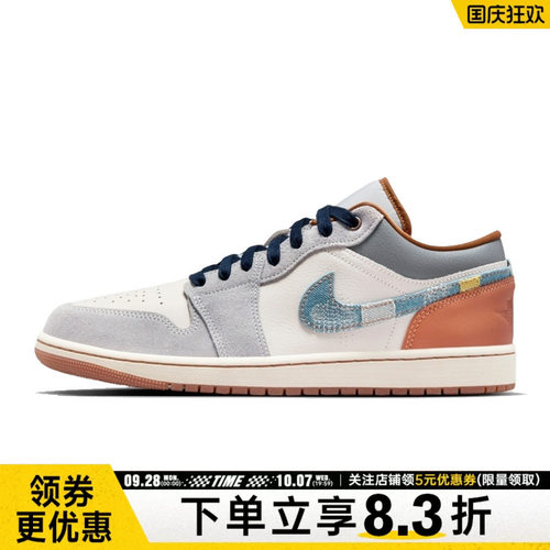 nike耐克运动鞋休闲鞋