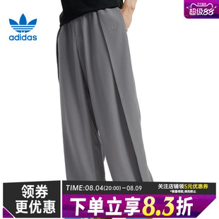 adidas阿迪达斯三叶草春季男子运动休闲长裤KS5343