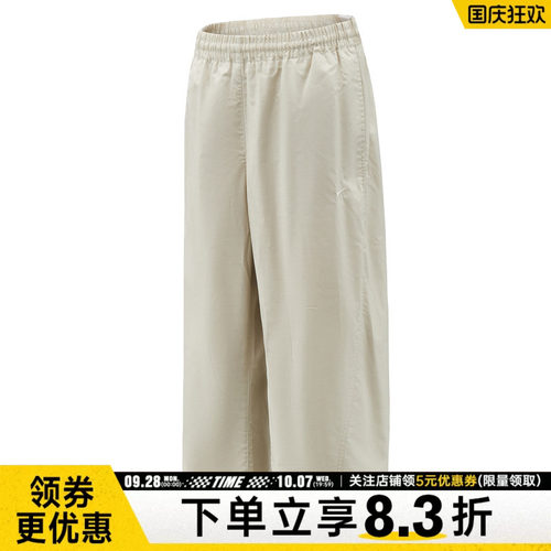 nike耐克运动休闲长裤
