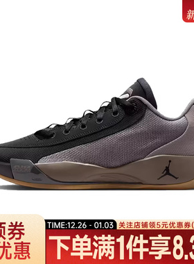 nike耐克冬季男鞋东契奇运动鞋场上实战篮球鞋HF0819-200