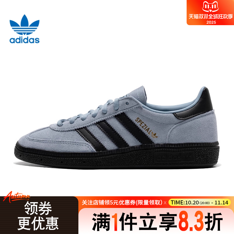 阿迪达斯运动鞋休闲鞋