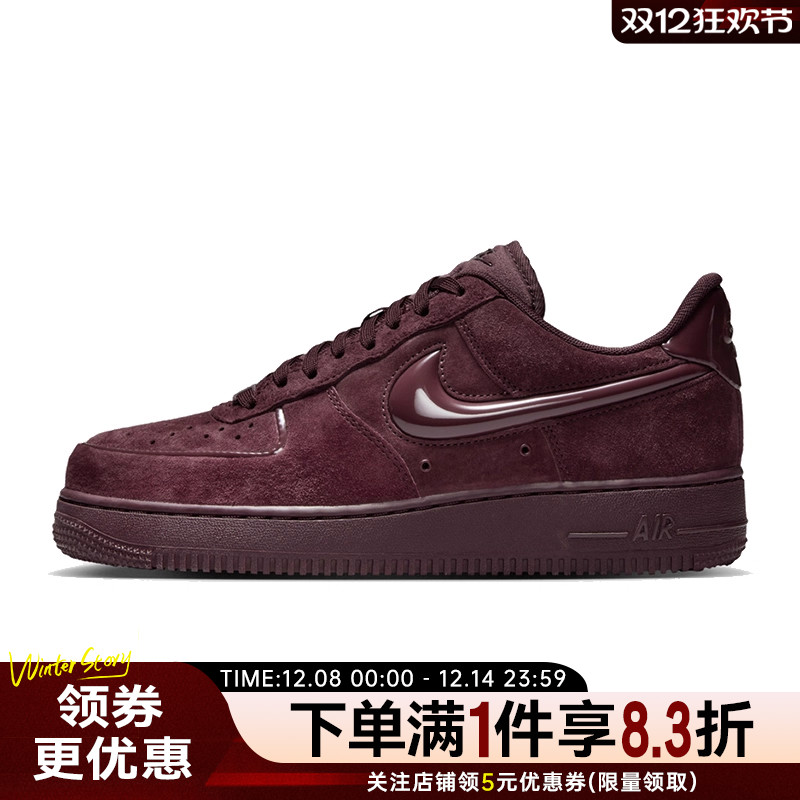 nike耐克运动鞋休闲鞋