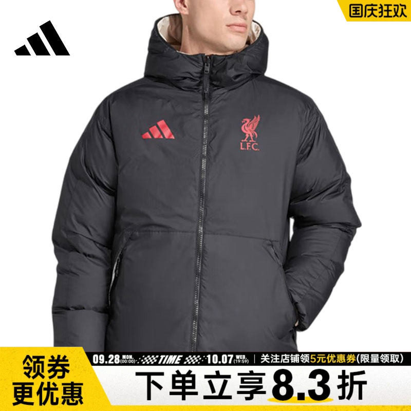 阿迪达斯运动休闲羽绒服