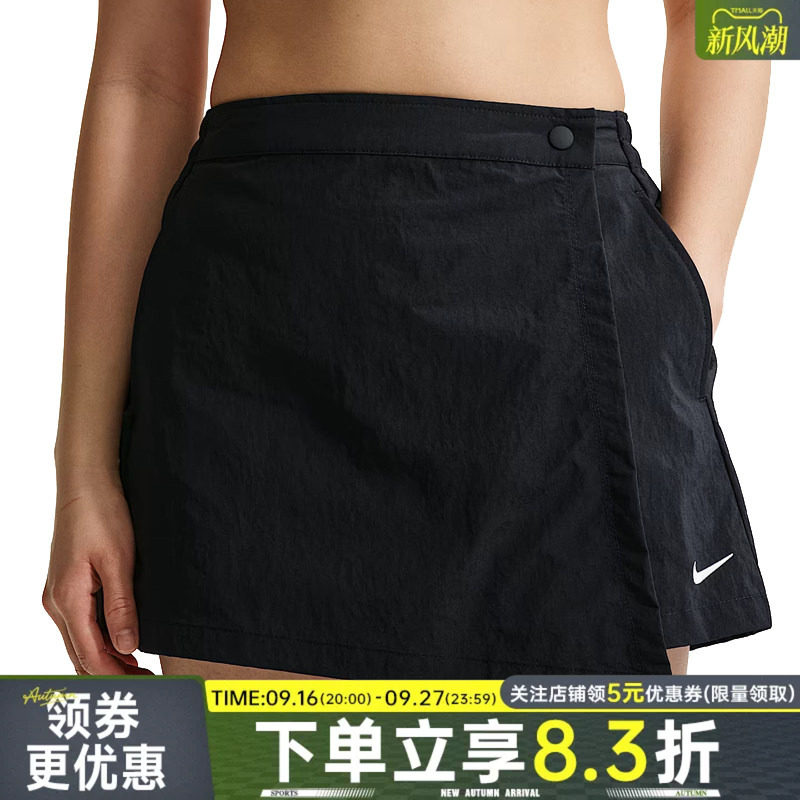 nike耐克运动休闲短裤