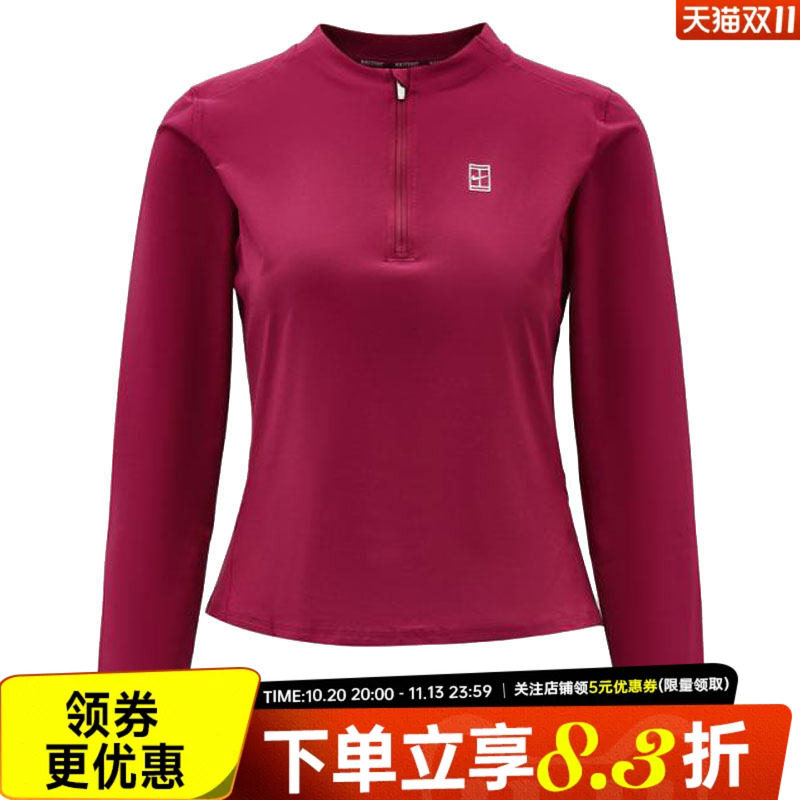 nike耐克运动训练休闲T恤