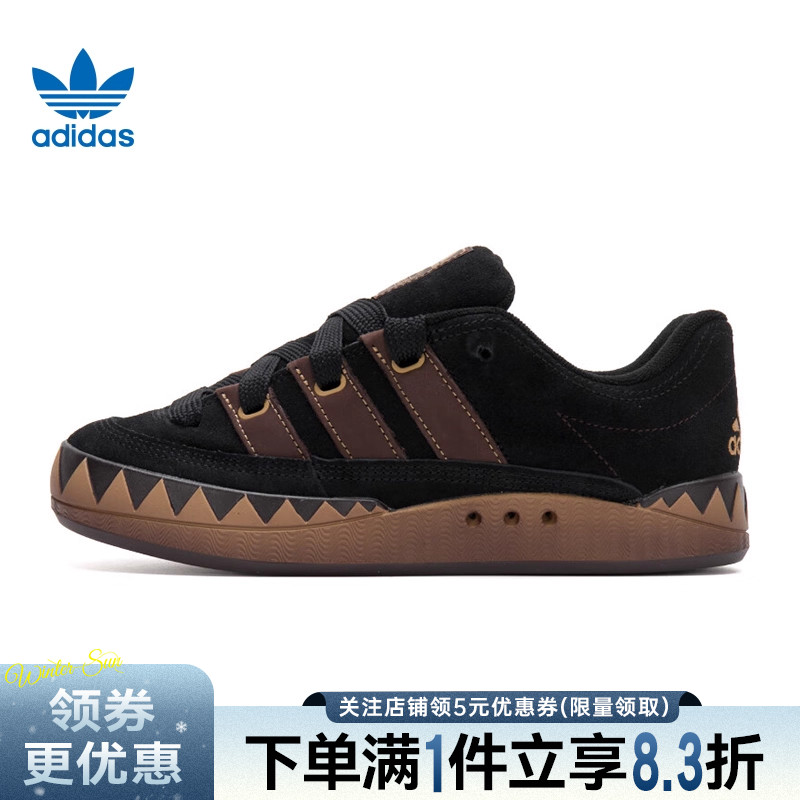 阿迪达斯运动鞋休闲鞋