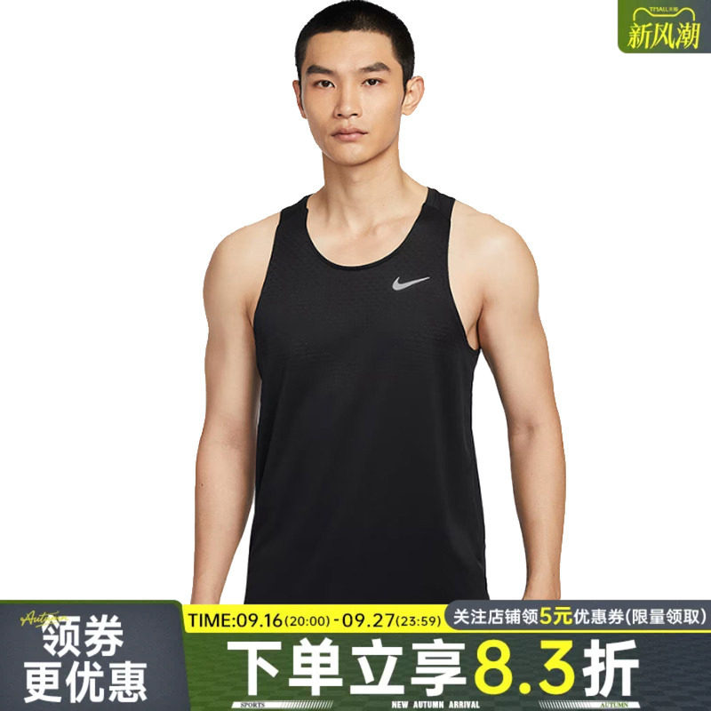 nike耐克运动训练休闲T恤
