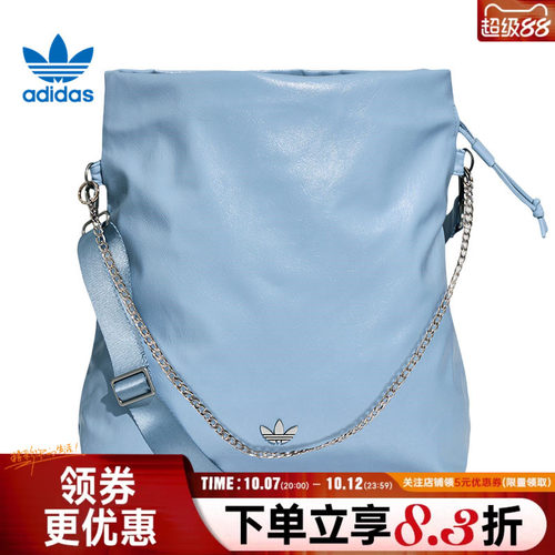 阿迪达斯运动休闲单肩包
