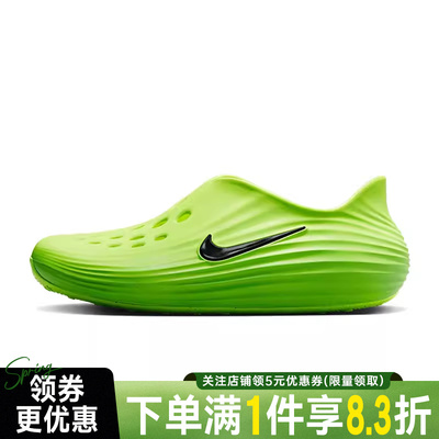 nike耐克运动鞋休闲凉鞋