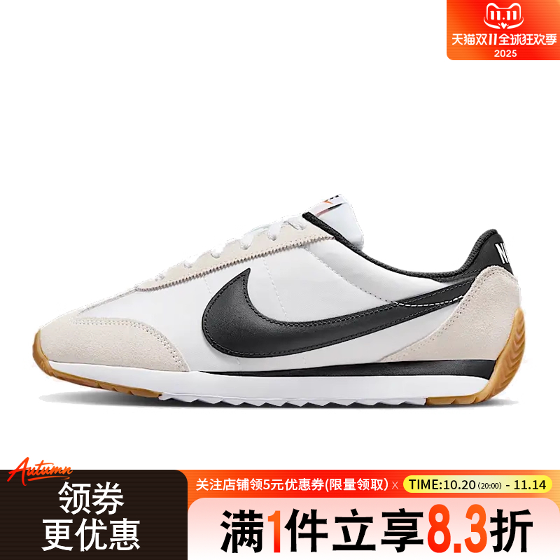 nike耐克运动鞋休闲鞋