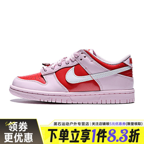 nike耐克运动休闲童鞋