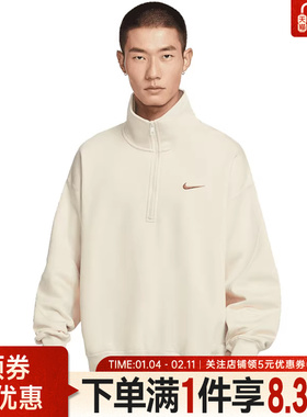 nike耐克冬季男子运动休闲圆领卫衣套衫IO7828-229