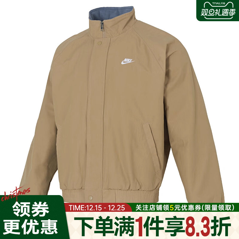 nike耐克运动休闲夹克外套